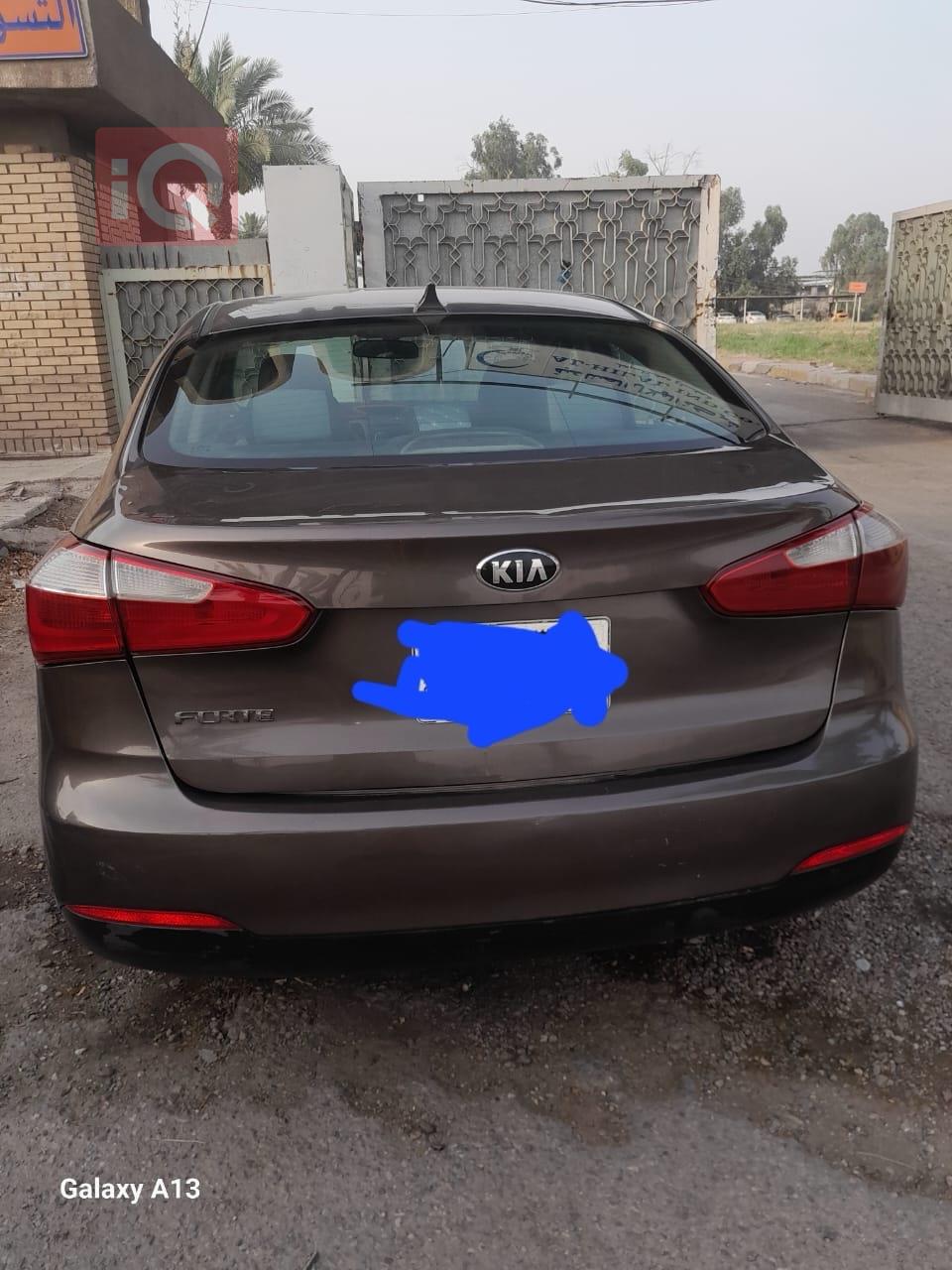 کیا فۆرتێ
